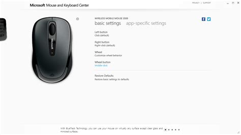 Image result for Mouse Scrolling Problems