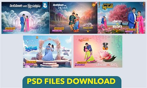 PSD Cart - Free Flex Design PSD Files