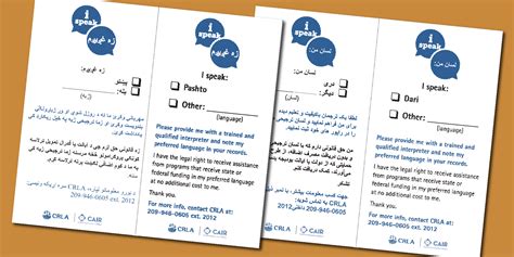 I Speak Cards | California Rural Legal Assistance, Inc.