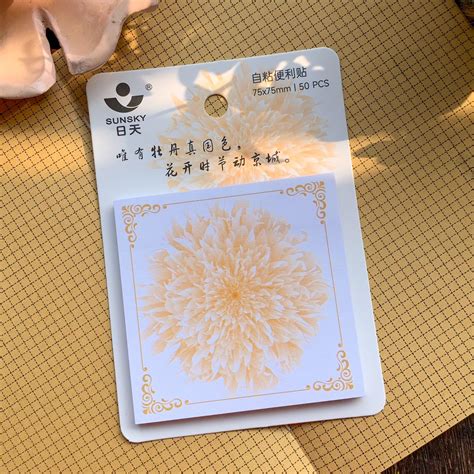 Sticky notes Memo Pad – Adriti's Home