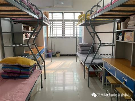 郑州财经学院宿舍条件怎么样，有空调吗（含宿舍图片）_大学生必备网