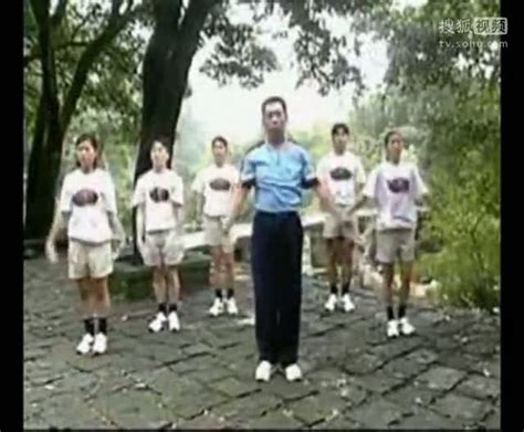五行健康操-健身视频-搜狐视频