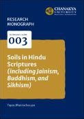 Soils in Hindu Scriptures (including Jainism, Buddhism, and Sikhism)