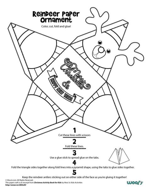 ornament craft printable