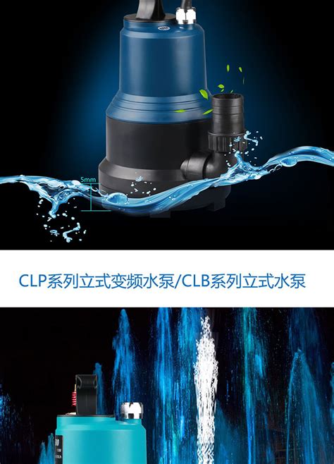 松宝智能变频水泵静音鱼缸潜水泵水族大功率循环过滤泵鱼池抽水泵-阿里巴巴