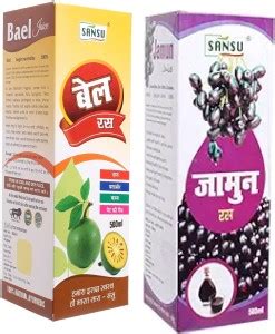 SANSU HEALTH CARE Beal Juice for Diarrhea, Piles, Constipation, with ...