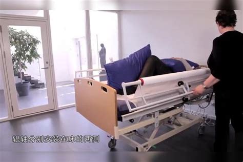 可以自动滚动床单的床，让卧床病人轻松翻身，解放看护人员