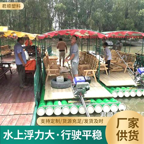 中式竹排竹筏小船3d模型下载_模型ID:51993-让提网