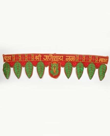 Leaf Ganesh Design Door Hanging Toran Bandarwal – PujaNpujari