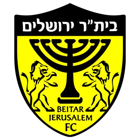 Un jeque de los Emiratos Árabes Unidos compra el Beitar Jerusalén ...