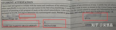 【留学干货】签证篇：美国学生签F1签证材料及递签流程（附常见面签问题） - 知乎