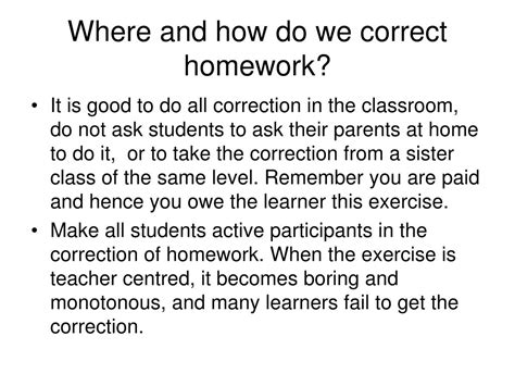 Correct Homework 的图像结果