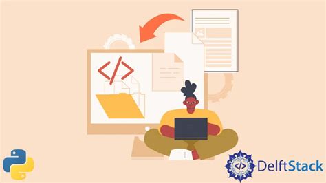 Isfile Python 的图像结果