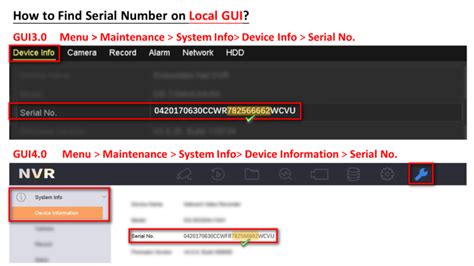 Serial Number Checker 的图像结果