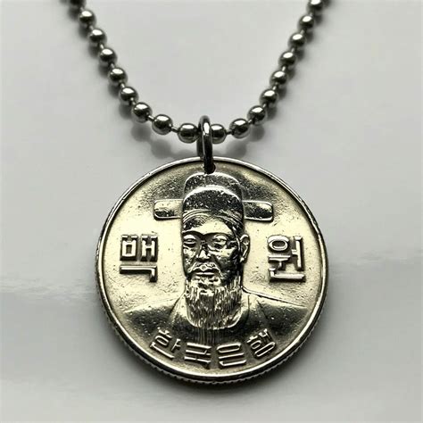 Buy 1978 South Korea 100 Won coin pendant Korean Admiral Yi Sun-sin ...