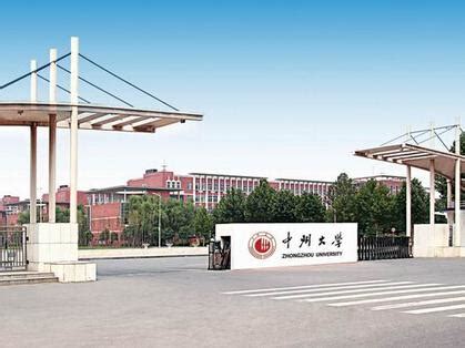 中州大学项目-潘俊羽-上海舍築空间设计创始人