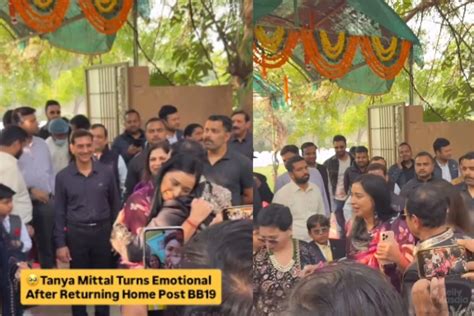 Tanya Mittal : बिग बॉस 19 की तान्या मित्तल का घर-परिवार पहली बार आया ...
