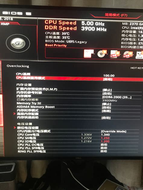 微星(MSI)MAG B550M MORTAR WIFI迫击炮电脑主板 支持CPU5900X/5800X/5600X/3700X （AMD ...