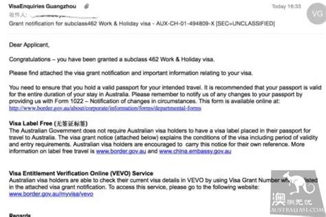 澳洲打工度假签证（462签证）全解析及申请流程详述 - 澳洲无忧网 - 第4页