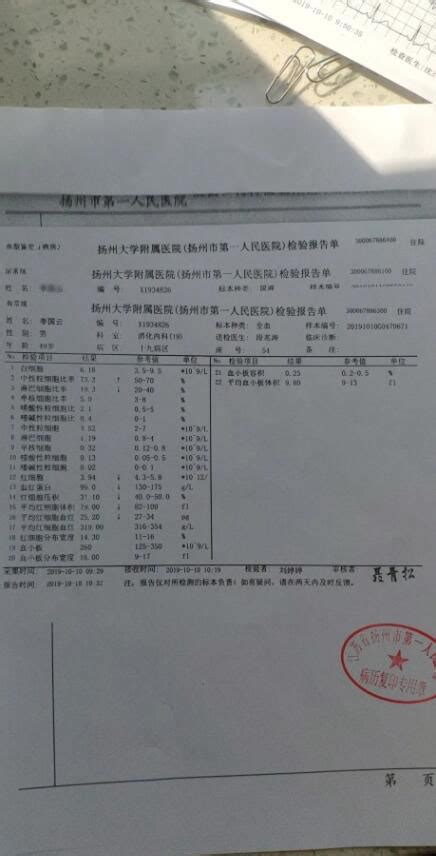 新乡复印机租赁价钱-新乡复印机租赁-【铭浩办公设备】_刻字机_第一枪