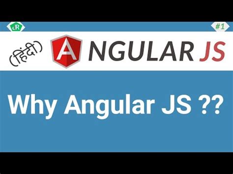 Image result for Angular 12 Hindi Tutorial 6