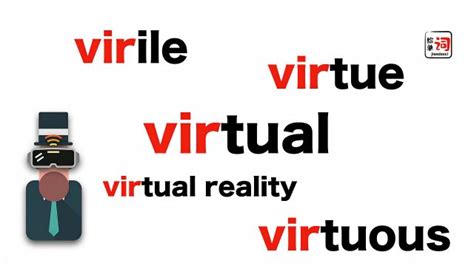 Virtual Def 的图像结果