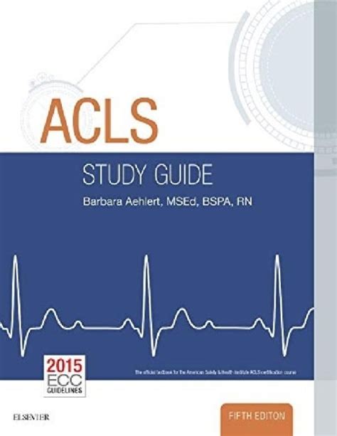 ACLS Study 的图像结果