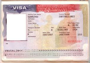 办希腊申根签证2019年-至今版本,Greek Schengen visa 2019 present version_办证ID+DL网