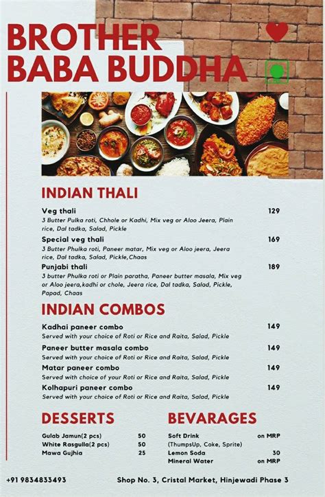 Menu at Nawabs Of North, Pimpri-Chinchwad