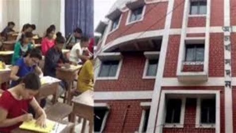 WBSSC: School Service Commission, SLST (XI-XII), SLST (IX-X), Upper ...