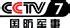 cctv4中文国际频道欧洲版(伴音)在线收听+官方直播 - 电视 - 最爱TV