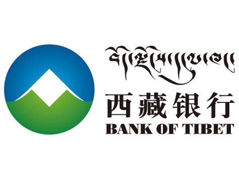 西藏银行logo设计含义及设计理念-三文品牌