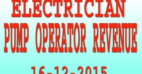 ELECTRICIAN/PUMP OPERATOR,REVENUE SOLVED PAPER 2015 | EXAMCHOICES.IN