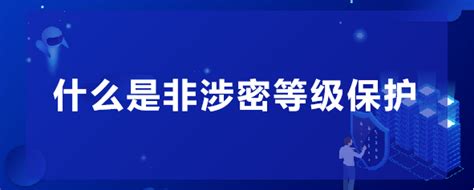 2019 “国密证书全生态应用”大事记 - 沃通SSL证书!