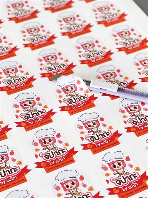 Image result for Custom Sticker Label Design