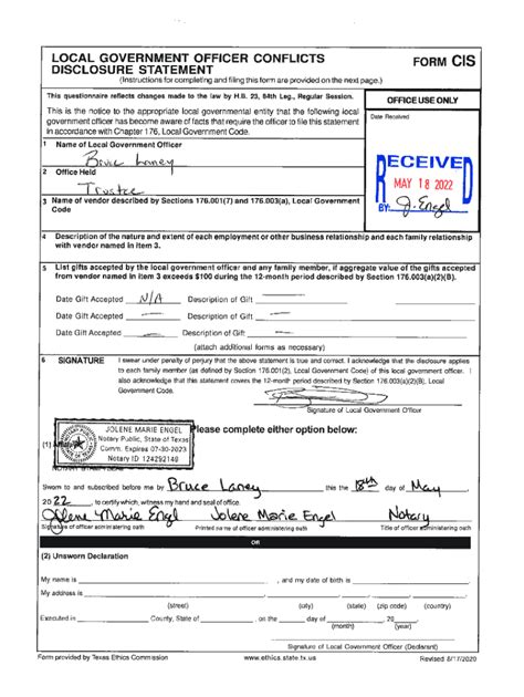 Fillable Online PONDER HIGH SCHOOL ROAR Fax Email Print - pdfFiller