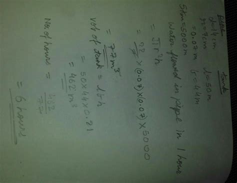 Water is flowing at the rate of 5km/hr through a pipe of diameter 14 cm ...