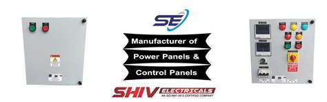 Shiv Electricals Control Panel Designing Service in Ahmedabad Gujarat India