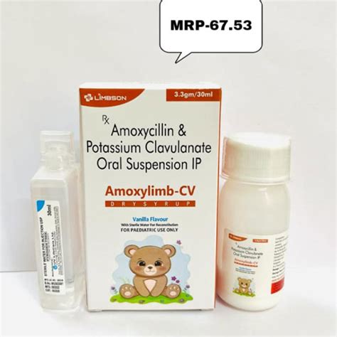 AMOXYLIMB-CV Dry Syrup Limbson Pharmaceutical LLP