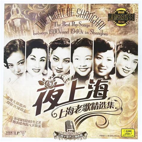 录音带、粤语歌、台湾民歌运动，两岸三地流行音乐的萌芽 | 流行音乐40年_中国