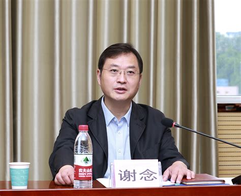 北京电子科技职业学院举办2021年教职工荣退仪式-教育系统