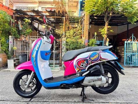 ซื้อ ขาย มอเตอร์ไซค์ Honda Scoopy ออนไลน์ ราคาถูก หน้า 3 | Kaidee