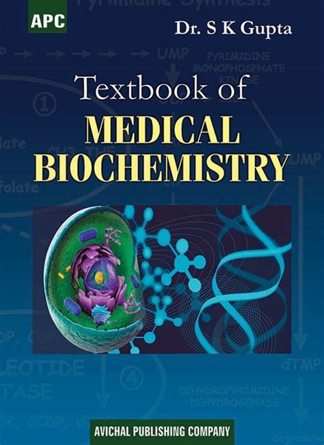 Textbook of Medical Biochemistry 1st Edition: Buy Textbook of Medical ...
