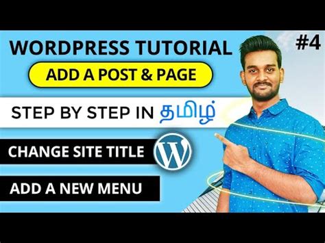 Image result for WordPress Tutorial Tamil