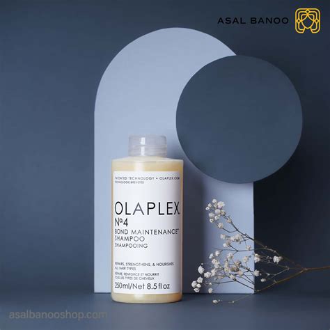 شامپو اولاپلکس