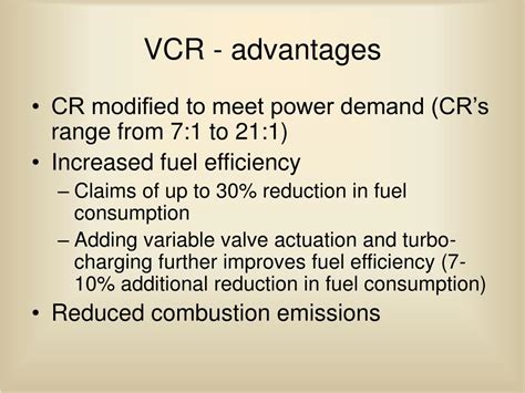 Variable Compression 的图像结果