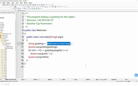 Fill Command Java 1.12.2 的图像结果