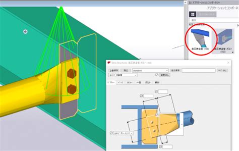 Image result for Computer Paper with Patterns