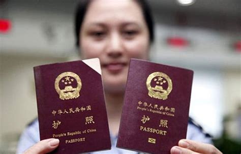 最新！中国移民局：非必要不出境，暂停因私护照办理，这些人例外….