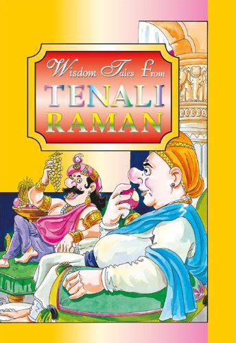 Wisdom Tales from Tenali Raman eBook : Sardana, Shashank: Amazon.in ...